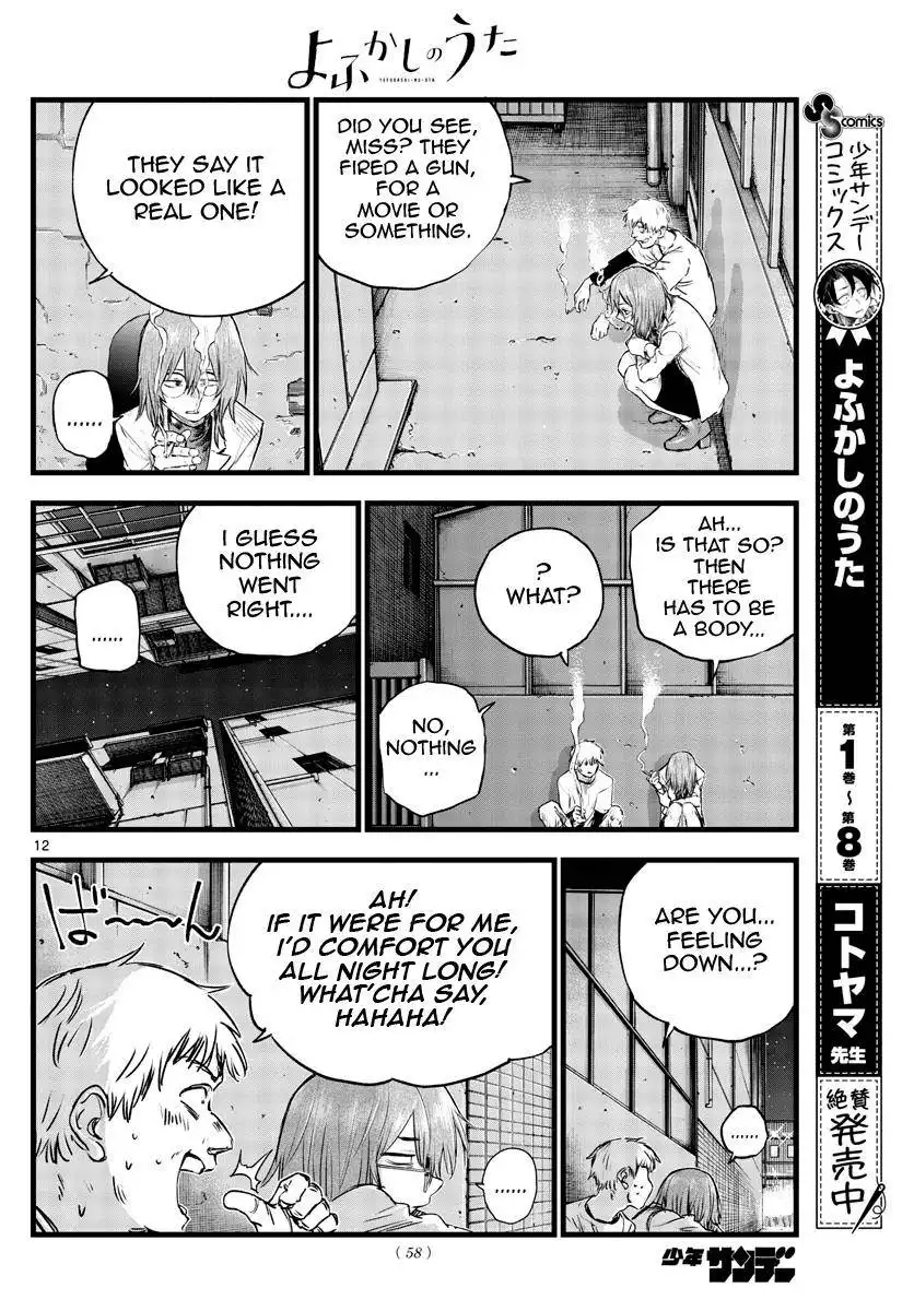 Yofukashi no Uta Chapter 94 12